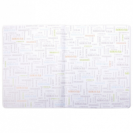 Дневник 1-11 класс 48 л., кожзам (гибкая), термотиснение, BRAUBERG "LATTE", черный, 105444