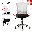 Кресло BRABIX "Wings MG-306", пластик белый, хром, сетка, серое/черное, 532010
