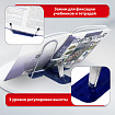 Подставка для книг и учебников BRAUBERG LINE+, металлическая, синяя, европодвес, 238071