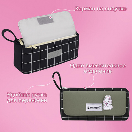 Пенал мягкий BRAUBERG, 1 отделение, карман на липучке, значок, 22х10х6 см, "Black checkered", 273579