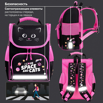 Ранец ПИФАГОР BASIC, 1 отделение, 3 кармана, эргономичная спинка, "Dark kitten", 35х28х18 см, 273134