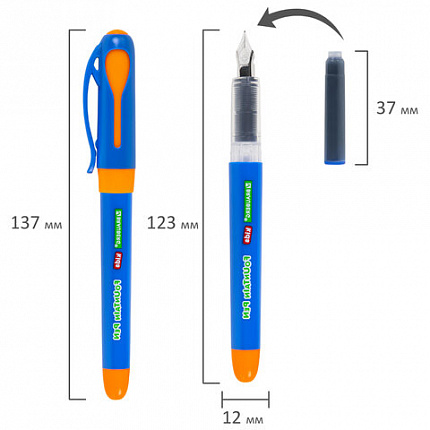 Ручка перьевая с 10 сменными картриджами, иридиевое перо, BRAUBERG KIDS, 143955