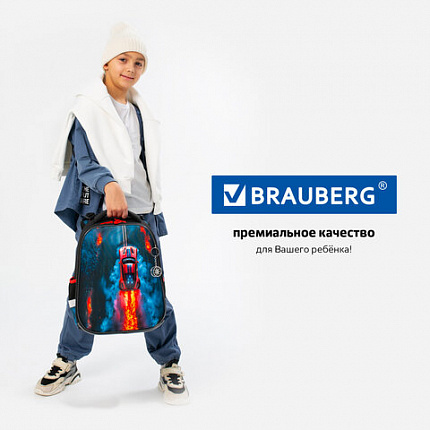 Ранец BRAUBERG PREMIUM, 2 отделения, с брелоком, "Дымящая машина", объемный дизайн, 38х29х16 см, 273103
