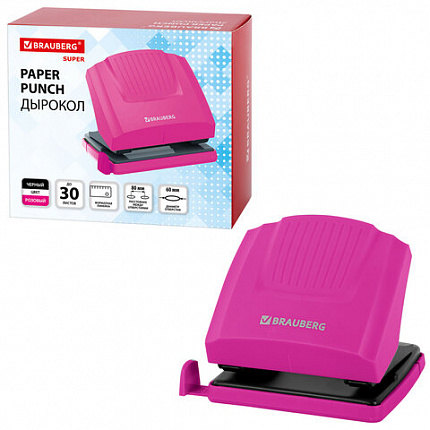 Дырокол BRAUBERG "SUPER", до 30 листов, цвет маджента и черный, 272745