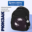 Рюкзак BRAUBERG PROFI, 2 отделения, с брелком, "Черный мяч", объемный дизайн, 36х27х19 см, 274416