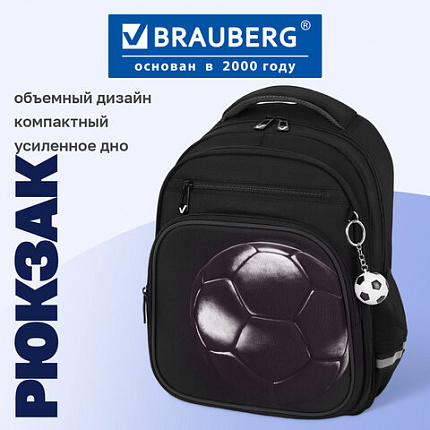Рюкзак BRAUBERG PROFI, 2 отделения, с брелком, "Черный мяч", объемный дизайн, 36х27х19 см, 274416