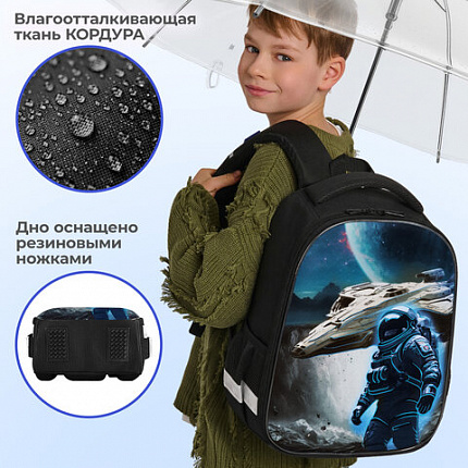 Ранец BRAUBERG KIDS START, 1 отделение, 2 кармана, "Герой в космосе", СВЕТЯЩИЙСЯ, 35х26х13 см, 274408