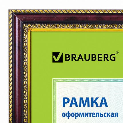 Рамка 21х30 см небьющаяся, пластик, багет 30 мм, BRAUBERG "HIT4", красное дерево с двойной позолотой, 390996