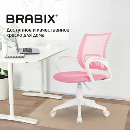 Кресло BRABIX "Fly MG-396W", с подлокотниками, пластик белый, сетка, розовое, 533008
