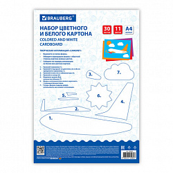 Набор картона БЕЛЫЙ + ЦВЕТНОЙ, A4, немелованный, 30 листов (белый 10 листов + цветной 20 листов, 10 цветов), папка, BRAUBERG, 116422