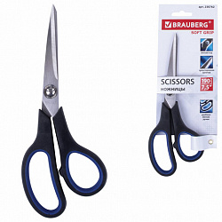 Ножницы BRAUBERG "Soft Grip", 190 мм, черно-синие, резиновые вставки, 3-сторонняя заточка, 230762