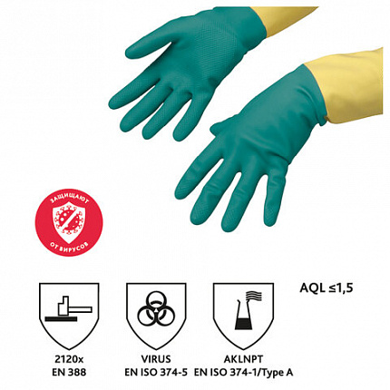 Перчатки МНОГОРАЗОВЫЕ латексные VILEDA, х/б напыление, СВЕРХПРОЧНЫЕ (неопрен), размер 7,5-8, M (средний), зелено-желтые, вес 120 г, 174305