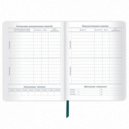 Дневник 1-11 класс 48 л., кожзам (гибкая), термотиснение, фольга, BRAUBERG, "Крутое Авто", 106912