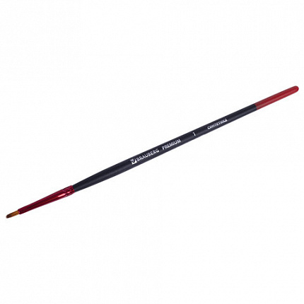 Кисть синтетика, плоская № 1, BRAUBERG PREMIUM, 201010