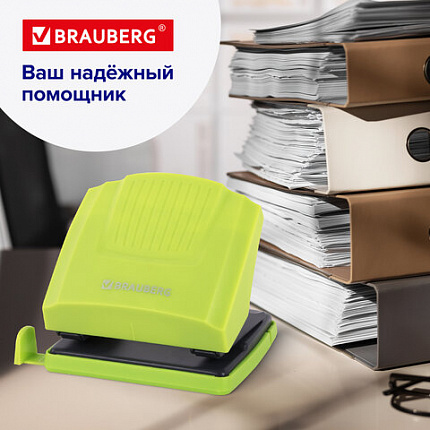 Дырокол BRAUBERG "SUPER", до 30 листов, зелено-черный, 272746