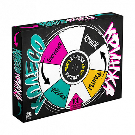 Игра настольная "Колесо Кринжа" для взрослых, 160 карточек, 18+, 10КОР, 6024
