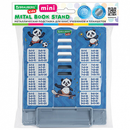 Подставка для книг и учебников BRAUBERG KIDS mini "Panda" с таблицей умножения, регулируемый угол наклона, металлическая, 238975