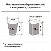 Мешки для мусора с завязками 60 л, черные, в рулоне 20 шт., прочные, ПНД 16 мкм, 60х70 см, ОФИСМАГ, 601398