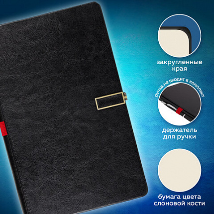 Скетчбук, слоновая кость 140 г/м2 130х210 мм, 80 л., КОЖЗАМ, застежка металл, BRAUBERG ART CLASSIC, "Inspiration", под кожу, черный, 116464