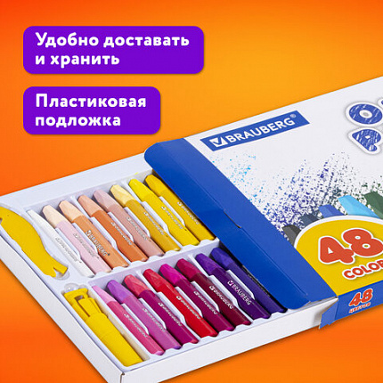Пастель масляная восковые мелки утолщенные 48 цвета с точилкой, держателем и стеком, BRAUBERG PREMIUM, 272714