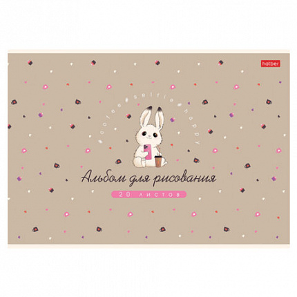 Альбом для рисования А4, 20 л., скоба, Soft-touch ламинация, HATBER, 205х290 мм, "Милашка Банни" (5 вид), 091474, 20А4лВ