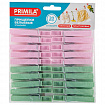 Прищепки бельевые 7,4 см, КОМПЛЕКТ 20 штук, пластик, ассорти, PRIMILA (ПРИМИЛА) STANDARD, 700517