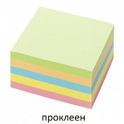Блок для записей проклеенный, 9х9х5 см, плотность 80 г/м2, цветной, BRAUBERG, 129199