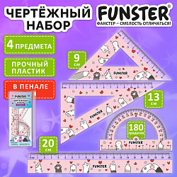 Набор чертежный FUNSTER (ФАНСТЕР), линейка 20 см, 2 треугольник, транспортир, "КОТЫ", пенал, 210912