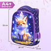 Ранец BRAUBERG KIDS START, 1 отделение, 2 кармана, "Лисичкин дзен", 35х26х13 см, 274407