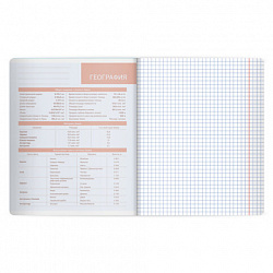 Тетрадь предметная MonoPastel 48 л., пластиковая обложка, ГЕОГРАФИЯ, клетка, подсказ, BRAUBERG, 405505