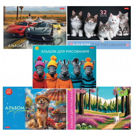 Альбом для рисования А4 32 л., скоба, обложка картон, HATBER, 205х290 мм, Ассорти "Выпуск №4" (5 видов), 091508, 32А4В