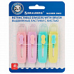 Ластики выдвижные с кистью 2 в 1 BRAUBERG "Slider Duo", НАБОР 4 ШТУКИ, 85х21х15 мм, пастельные цвета ассорти, блистер, 271993