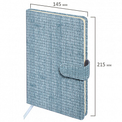 Еженедельник датированный 2026 А5 145х215 мм, BRAUBERG "Augustus", под кожу, голубой, 117165