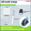 Ершик для унитаза силиконовый ROUND TYPE напольный / настенный с креплением и пинцетом LAIMA, 608133