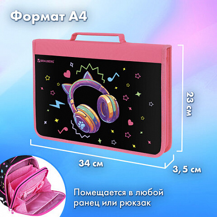 Папка на молнии BRAUBERG А4 с ручкой, с органайзером, 1 отделение, "Headphones", 273384