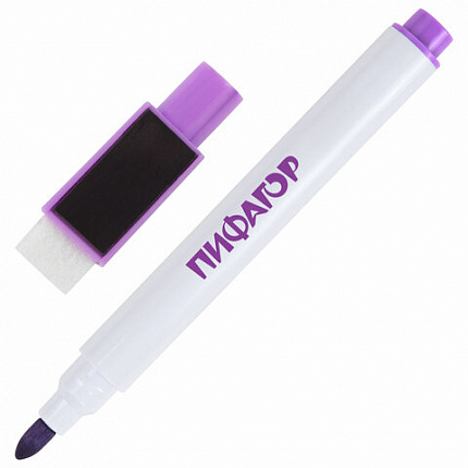 Маркеры стираемые 2 мм на магните со стирателем для белой доски НАБОР 8 ЦВЕТОВ, ПИФАГОР, 152562