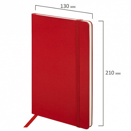 Блокнот А5 (130х210 мм), BRAUBERG ULTRA, балакрон, 80 г/м2, 96 л., в точку, красный, 113042