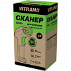 Сканер штрих и QR кода 2D беспроводной VITRANA ECO CK420, USB+2,4G+BT, Честный знак, ЕГАИС, 291430