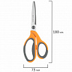 Ножницы BRAUBERG "PROFESSIONAL" 3 шт. (135, 180, 210 мм), серо-оранжевые ручки, ВЫГОДНАЯ УПАКОВКА, 272981