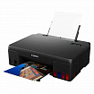 Принтер струйный CANON PIXMA G540 А4, 3,9 изобр./мин, 4800х1200, Wi-Fi, СНПЧ, 4621C009