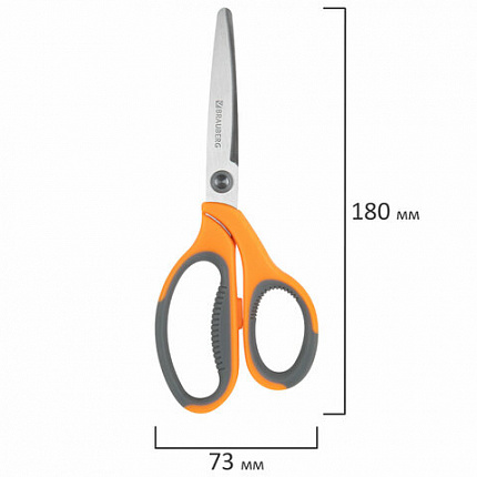Ножницы BRAUBERG "PROFESSIONAL" 3 шт. (135, 180, 210 мм), серо-оранжевые ручки, ВЫГОДНАЯ УПАКОВКА, 272981