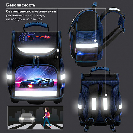 Ранец ЮНЛАНДИЯ WISE, 1 отделение, 3 кармана, устойчивое дно, "Street power", 37x29х15 см, 272071