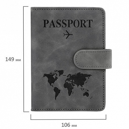 Обложка для паспорта и документов с защитой от считывания, 9 карманов, магнит, экокожа, серо-голубая, BRAUBERG, 238756