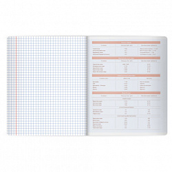 Тетрадь предметная MonoPastel 48 л., пластиковая обложка, ГЕОГРАФИЯ, клетка, подсказ, BRAUBERG, 405505