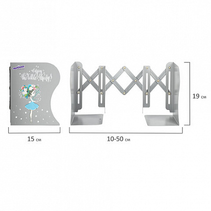 Подставка-держатель для книг и учебников ЮНЛАНДИЯ "Flower girl", раздвижная, металлическая, 237902