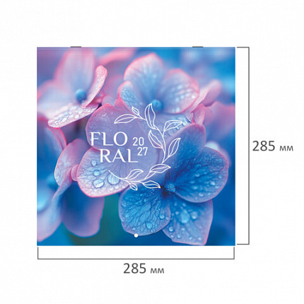 Календарь настенный перекидной 2027г, BRAUBERG, 12 листов, 28,5х28,5 см, "Floral", 118425