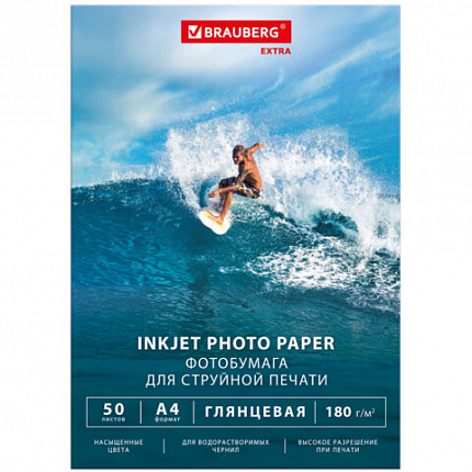 Фотобумага глянцевая, A4, 180 г/м2, односторонняя, 50 листов, BRAUBERG EXTRA, 364480