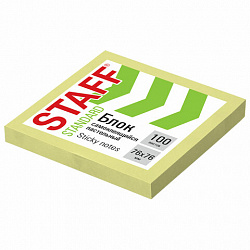 Блок самоклеящийся (стикеры) STAFF STANDARD, ПАСТЕЛЬНЫЙ 76х76 мм, желтый, 100 листов, 116573