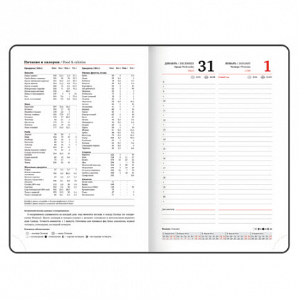 Ежедневник датированный 2026 А5 138x213 мм, BRAUBERG "Wood", под кожу, держатель для ручки, синий, 117106