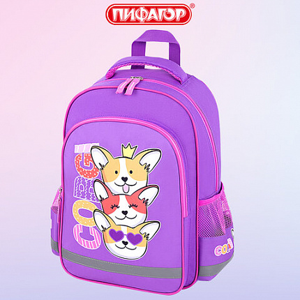 Рюкзак ПИФАГОР SCHOOL, 1 отделение, 3 кармана, "Королевские корги", 38x28х14 см, 272085